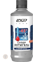 LAVR Суперантигель с диспергатором присадка в диз. топливо на 40-60 л (1:150) с насадкой (310ml)