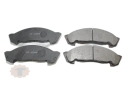 Тормозные колодки дисковые ISUZU, NISSAN ELF 1984-1999, ATLAS, CONDOR 1995-1999