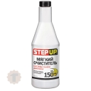 StepUp Мягкий очиститель системы смазки двигателя (355ml)