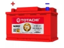 АКБ TOTACHI NIRO MF 57515 VL 75а/ч поляр. прямая 1 (JIS R)
