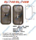 UNIVERSAL HYUNDAI, DAEWOO зеркало задного вида, крепление хомут, 323x180mm SL-748