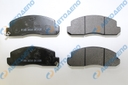 UNIVERSAL TOYOTA DYNA, HINO 300, DUTRO 1999-2006 Тормозные колодки дисковые