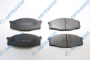 ISUZU, NISSAN ELF 1995-2004, ATLAS, CONDOR 1988-2002, CABCTAR 1982-1998 Тормозные колодки дисковые