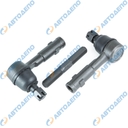 ISUZU, NISSAN ELF, ATLAS Рулевая тяга