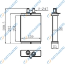 ISUZU FORWARD Euro3, Euro4 1996-, GIGA Euro2, Euro4 1996- Радиатор отопителя салона (левый, правый руль)