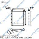 TOYOTA COROLLA, AXIO, FIELDER 2006-2008, COROLLA RUMION 2007-, WISH 2009-, AURIS 2006-, PRIUS 2009-, RAV4, VANGUARD 2005-, PREMIO, ALLION 2007-, HIACE, REGIUS ACE 2010-, MARK X ZIO 2007-, AVENSIS 2011-2012 Радиатор отопителя салона, трубки к ради