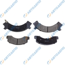 ISUZU, NISSAN ELF 1984-1999, ATLAS, CONDOR 1995-1999 Тормозные колодки дисковые
