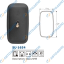 ISUZU ELF Зеркало заднего вида 325x183mm, крепление болт