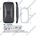 ISUZU HINO Зеркало заднего вида с козырьком, 310x180mm, крепление шар 18mm