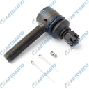 ISUZU FORWARD 1985-1994 Наконечник рулевой тяги, LH