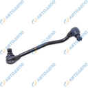 NISSAN ATLAS Рулевая тяга поперечная, RH