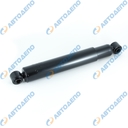HINO 500, 700, PROFIA Амортизатор задний