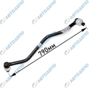 ISUZU ELF 1999- Рулевая тяга продольная, RHD