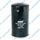 HINO RANGER Масляный фильтр