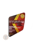 HYUNDAI XTeer G800 SP (Gasoline Ultra Protection) 0W-30 (4L) Моторное масло