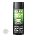 Hi-Gear Универсальная литиевая смазка, аэрозоль (312ml)