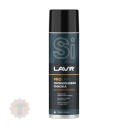 LAVR Смазка силиконовая SERVICE SILICONE SPRAY (650ml)