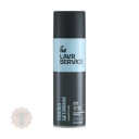 LAVR Смазка адгезионная SERVICE ADHESIVE SPRAY (650ml)