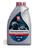 ЛУКОЙЛ ТРАНСМИССИОННОЕ ТМ-4 SAE 80W-90, API GL-4 (1L)