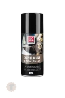ЛУКОЙЛ Смазка жидкий ключ ЛК-40, аэрозоль 210 мл