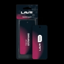 LAVR Ароматизатор картонный Bubble gum