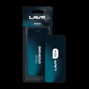LAVR Ароматизатор картонный Atlantic