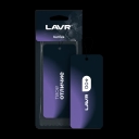 LAVR Ароматизатор картонный Berries