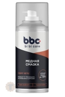 LAVR bi bi care Медная смазка (210ml)