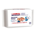 Салфетки влажные "Ромашка", 15шт, (уп.)