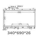 SUBARU LEGACY 2009- Радиатор охлаждения двигателя