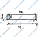 TOYOTA PRIUS ALPHA 2011- Радиатор инвертора